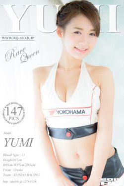 国产高清中文手机在线观看